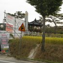 한우와 된장 이미지