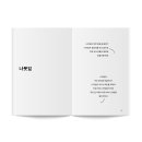 어린이 동시작가 이미지