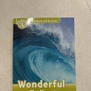 건국대학교 | 광진구 건국대학교 영어 캠프 후기_ 겨울방학 초등 캠프 추천