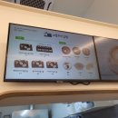 애플꼬마김밥지곡점