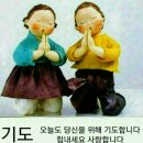 채령님~방가방가~ 빵긋 빵긋요 이미지