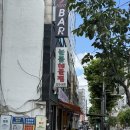 별주부해물찜칼국수 | 늘봄 해물찜 &amp; 손칼국수 답십리 본점 방문 후기 - 답십리 해물찜 맛집, 양 많고 맛있는 집