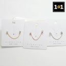 메리그린 쇼핑하우