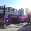 로타리세차장 이미지