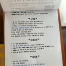 석남리215 이미지