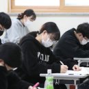학생 - 공주시 감영길 10 | 학생
