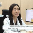 송파가정의학과의원 이미지