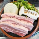 두사장네 깡통생고기 이미지