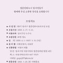 달서구청 별관 이미지