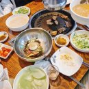 삼천고기마트