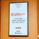 압구정스타약국 이미지