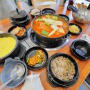 청주오창맛집 묵은지찜이 맛있는 가마솥의누룽지 방문 후기