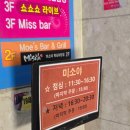 장미의거리11 이미지