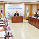 구 노동부 이미지