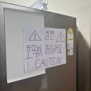국원마트 | 11月 - 교수님 시험 블로그로 보면 안돼요?