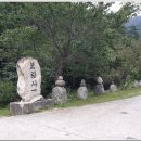 오저1리 네이버블로그