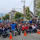 가요페스티벌 이미지