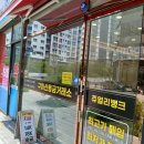 고금 | 구미 고금보상교환 판매 후기! 18K·콩알금·순금근속메달까지 순금제품으로 교환