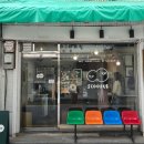 지에스25 센트럴중앙점 | 진맹구와 떠나는 여행