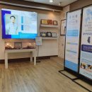 경희홍성한의원 이미지