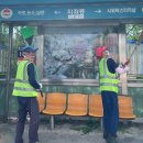 지좌동행정복지센터 이미지