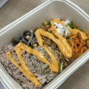 🥗본죽&amp;비빔밥 | new 참치 비빔 포케 내돈내산 리뷰✨