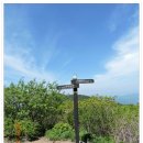 장수덕유산 이미지