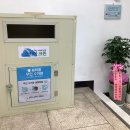 스카이세탁소 이미지