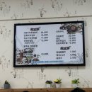 해인장식당 이미지