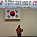 계양구청대강당 이미지