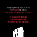 숙지서점 이미지