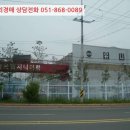 적현로 이미지