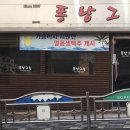 퐁낭그늘 이미지