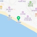 이마트24 강화동막해변 이미지