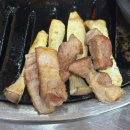 왕십리 연탄 주먹구이 | 왕십리역 행당시장 왕십리 주먹고기 연탄구이 맛집_부드러운 목살과 고소한 삼겹살