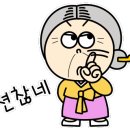 루미의원 이미지