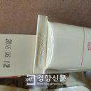 (유)제일유통