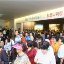 구평 e편한세상 사하2차 이미지