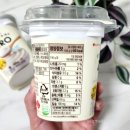 롯데웰푸드(주)파스퇴르공장