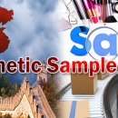 조이유통 이미지