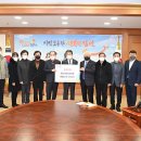 평화남산동행정복지센터 이미지
