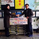 회현면사무소 이미지