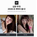 러블리PC방 이미지