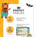 반석학원 이미지