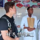 위대한정육점