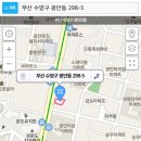 자동차용품할인점 이미지