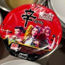 신용유통 | 여행, 3박 4일, 2월 대만 날씨, 궁원안과&amp;제4신용합작소, 취월루(Moon pavillion)에서 생파, 공항라운지...