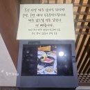 함평현대서비스 | 비빔밥과 전복장, 육회 다양한메뉴 함평집 서울시청점