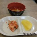 햇살김밥 이미지