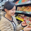 수상한김밥 - 동래구 명장로 69-3 | 수상한김밥